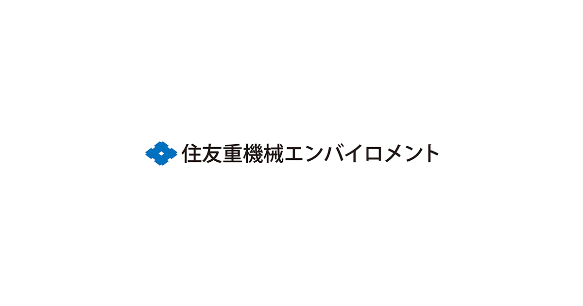 住友重機械エンバイロメント株式会社のロゴ