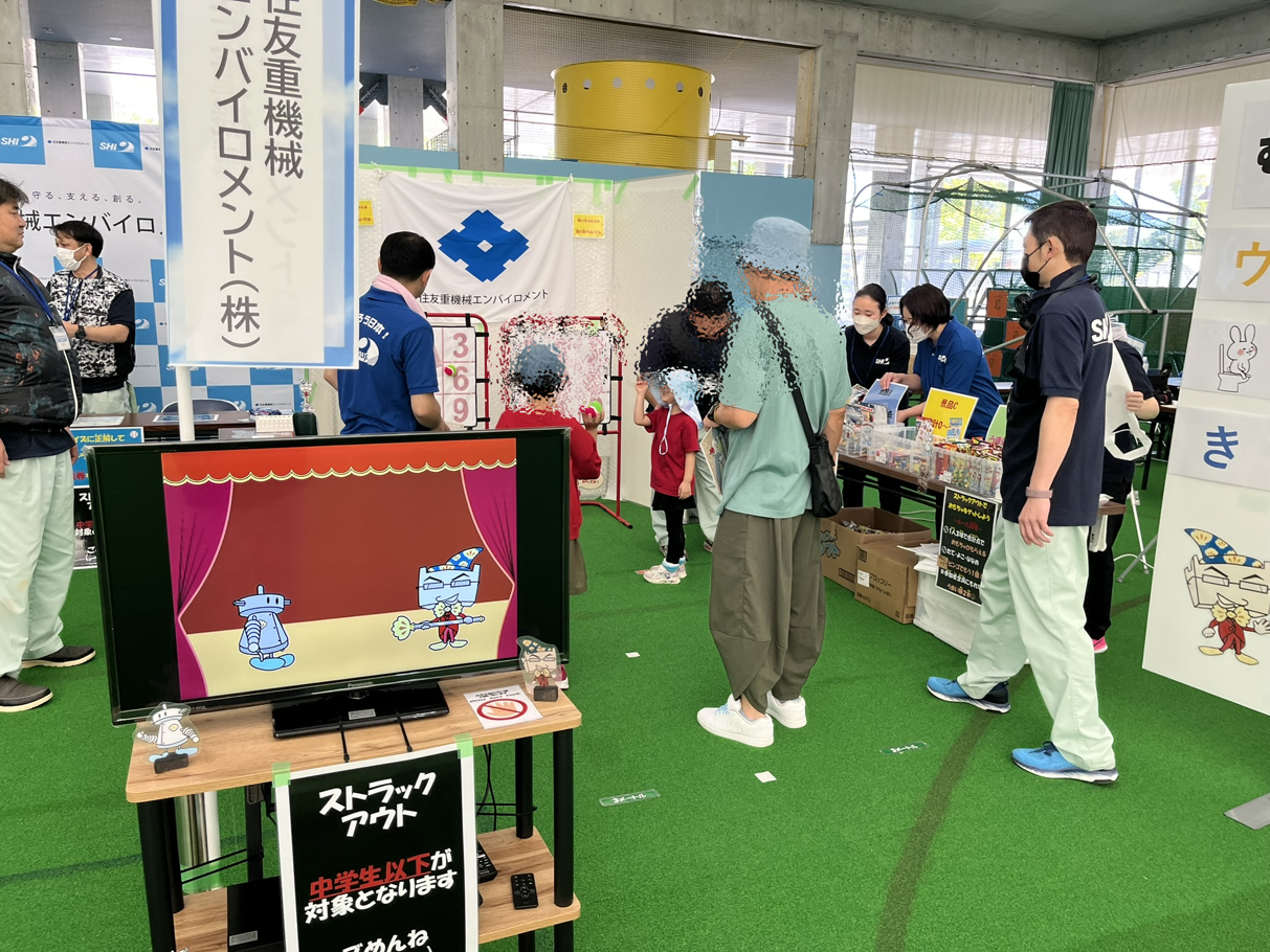 お子様に大好評だったストラックアウトゲーム