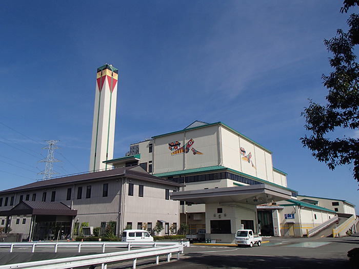 Garbage incineration/recycling facility