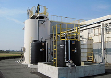 Industrial water treatment system